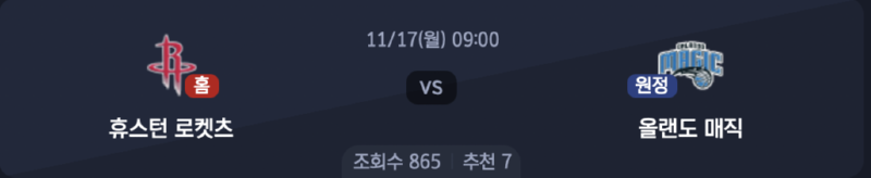 스크린샷 2025-11-16 오후 4.59.44.png