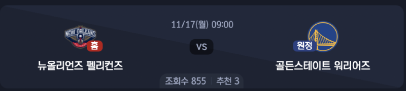 스크린샷 2025-11-16 오후 4.59.50.png