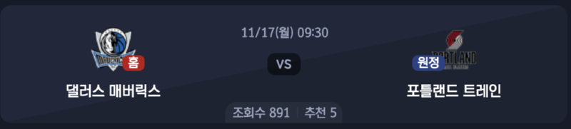 스크린샷 2025-11-16 오후 4.59.56.png