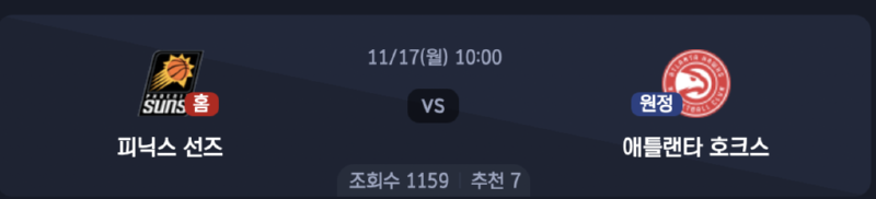 스크린샷 2025-11-16 오후 5.00.01.png