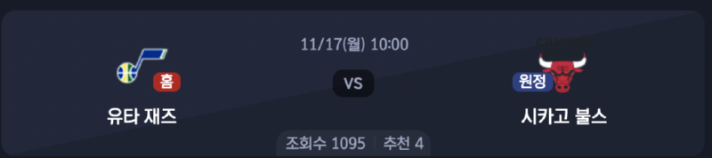 스크린샷 2025-11-16 오후 5.00.07.png