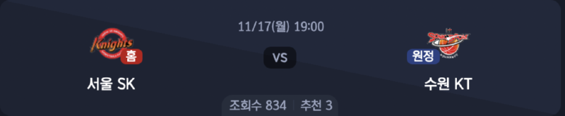 스크린샷 2025-11-16 오후 5.00.15.png