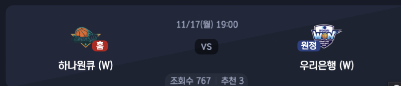 스크린샷 2025-11-16 오후 5.00.22.png