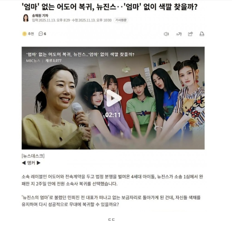 스크린샷 2025-11-16 오후 7.07.16.png