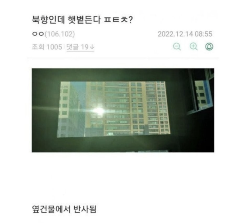 스크린샷 2025-11-16 오후 7.08.22.png