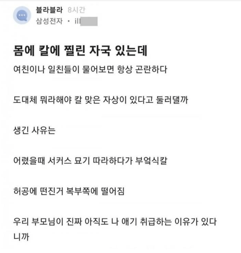 스크린샷 2025-11-16 오후 7.09.06.png