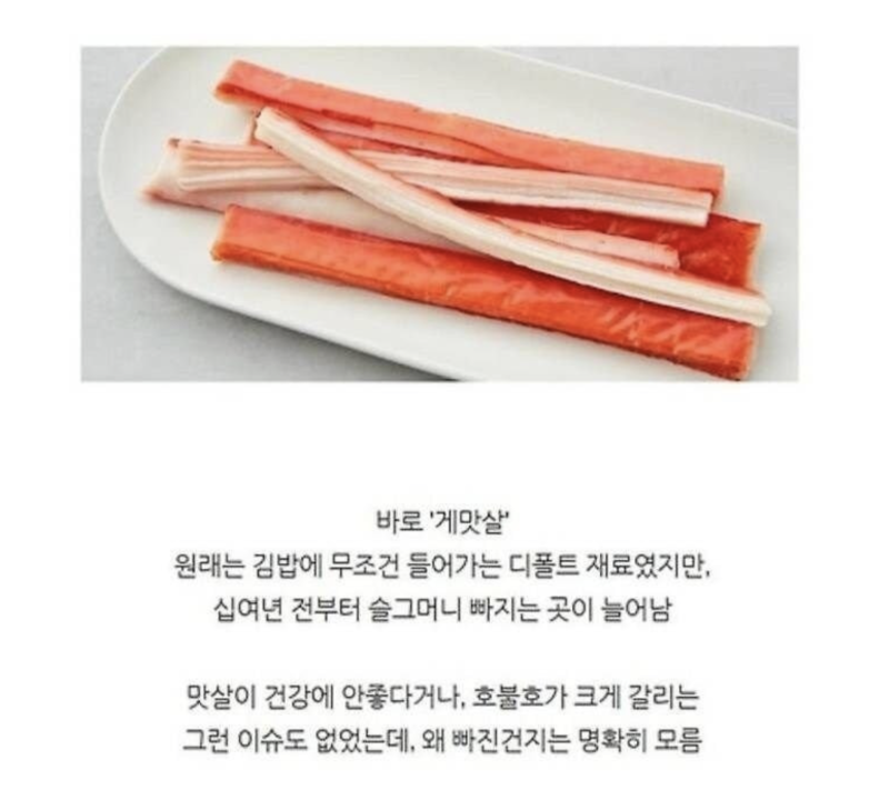 스크린샷 2025-11-16 오후 7.12.20.png