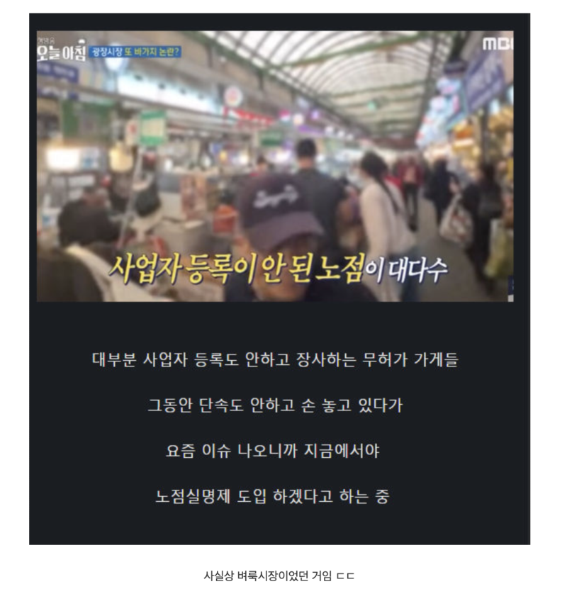 스크린샷 2025-11-16 오후 7.14.17.png