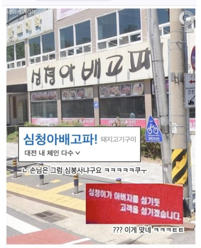 스크린샷 2025-11-16 오후 7.15.06.png