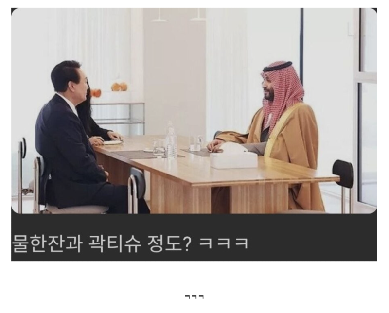 스크린샷 2025-11-16 오후 7.15.39.png