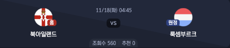 스크린샷 2025-11-16 오후 7.39.05.png