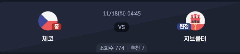 스크린샷 2025-11-16 오후 7.39.34.png