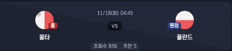 스크린샷 2025-11-16 오후 7.39.39.png