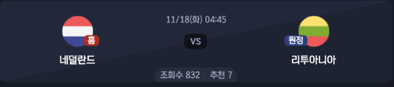 스크린샷 2025-11-16 오후 7.39.46.png