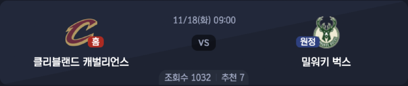 스크린샷 2025-11-17 오후 5.25.25.png