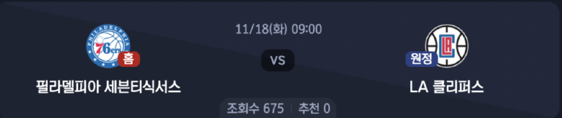 스크린샷 2025-11-17 오후 5.25.34.png