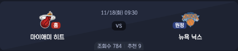스크린샷 2025-11-17 오후 5.25.41.png