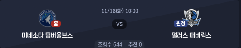 스크린샷 2025-11-17 오후 5.25.59.png