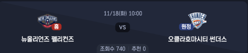 스크린샷 2025-11-17 오후 5.26.13.png