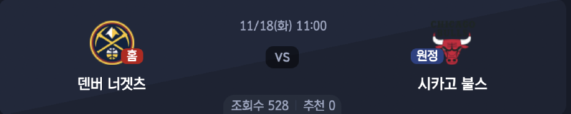 스크린샷 2025-11-17 오후 5.26.21.png