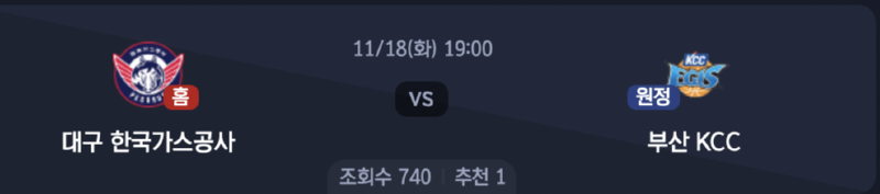 스크린샷 2025-11-17 오후 5.26.37.png