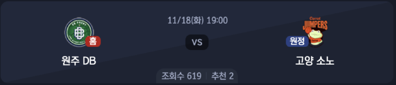 스크린샷 2025-11-17 오후 5.26.52.png