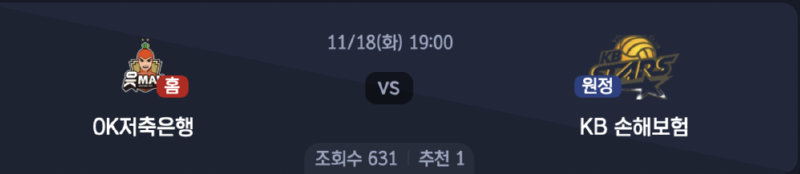 스크린샷 2025-11-17 오후 5.27.00.png