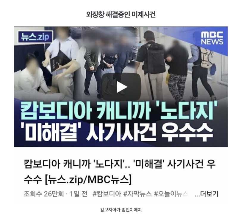 스크린샷 2025-11-17 오후 7.56.20.png