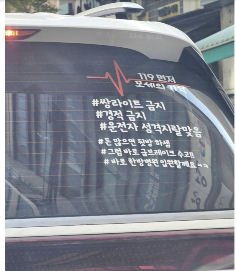 스크린샷 2025-11-17 오후 7.58.35.png
