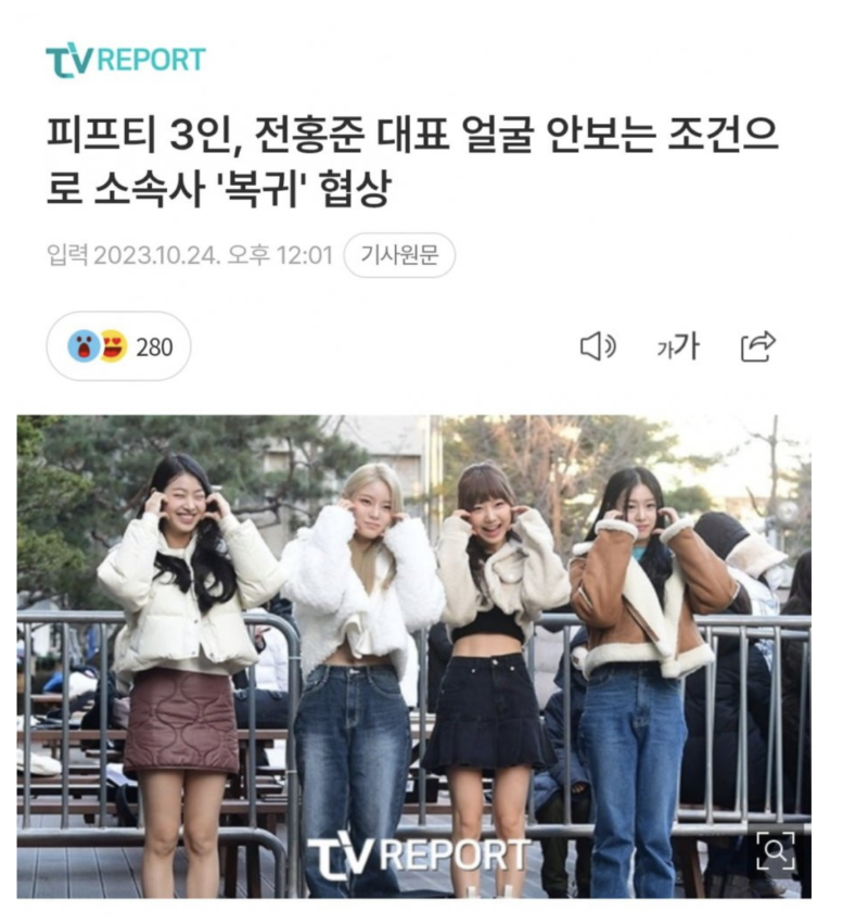 스크린샷 2025-11-17 오후 7.59.05.png