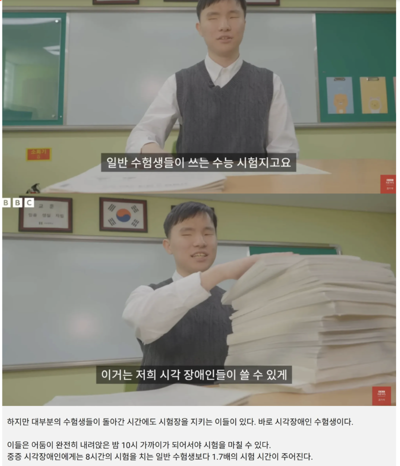 스크린샷 2025-11-17 오후 8.05.22.png