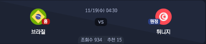 스크린샷 2025-11-18 오후 7.10.08.png