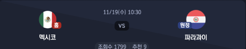 스크린샷 2025-11-18 오후 7.10.46.png