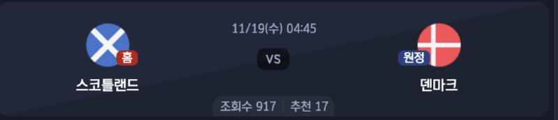 스크린샷 2025-11-18 오후 7.11.49.png