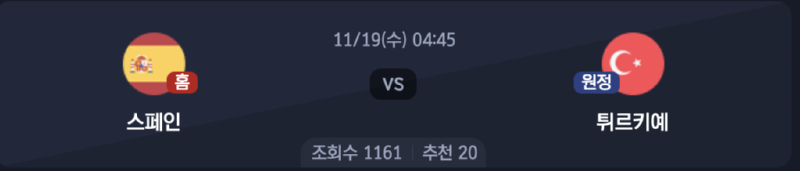 스크린샷 2025-11-18 오후 7.12.25.png