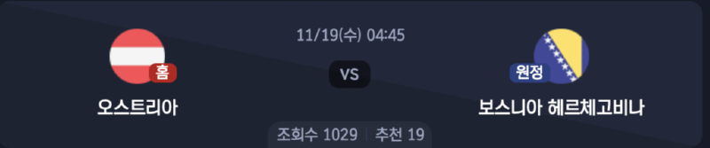 스크린샷 2025-11-18 오후 7.12.31.png