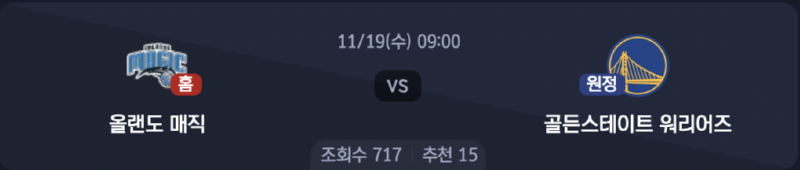 스크린샷 2025-11-18 오후 7.17.01.png