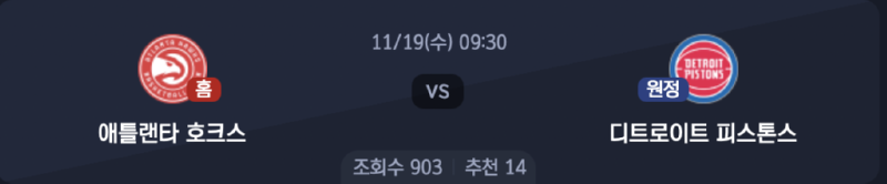 스크린샷 2025-11-18 오후 7.17.06.png