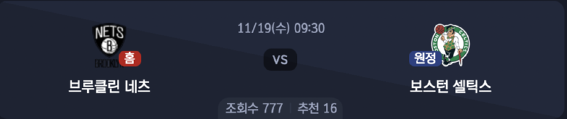 스크린샷 2025-11-18 오후 7.17.25.png