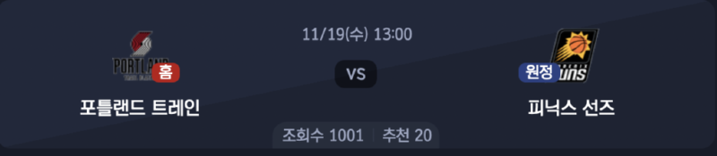 스크린샷 2025-11-18 오후 7.17.55.png