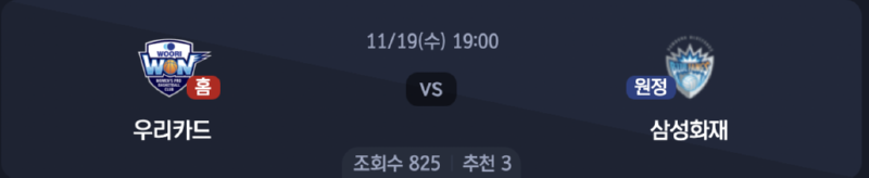 스크린샷 2025-11-18 오후 7.18.43.png