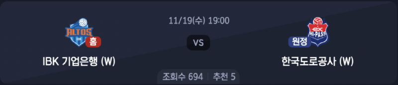 스크린샷 2025-11-18 오후 7.18.50.png