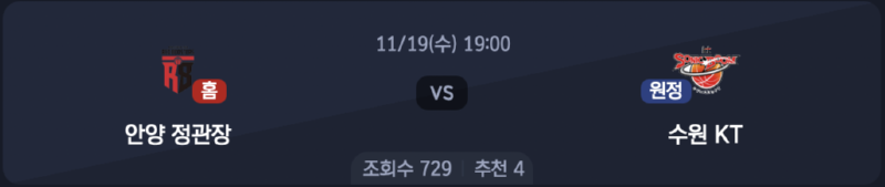 스크린샷 2025-11-18 오후 7.18.56.png