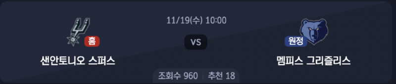 스크린샷 2025-11-18 오후 7.17.38.png