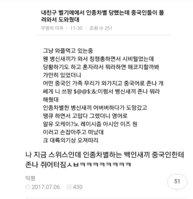 스크린샷 2025-11-18 오후 9.49.25.png