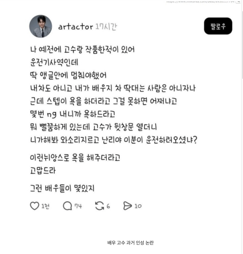 스크린샷 2025-11-18 오후 9.51.19.png