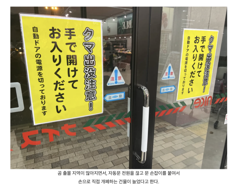 스크린샷 2025-11-18 오후 9.51.42.png