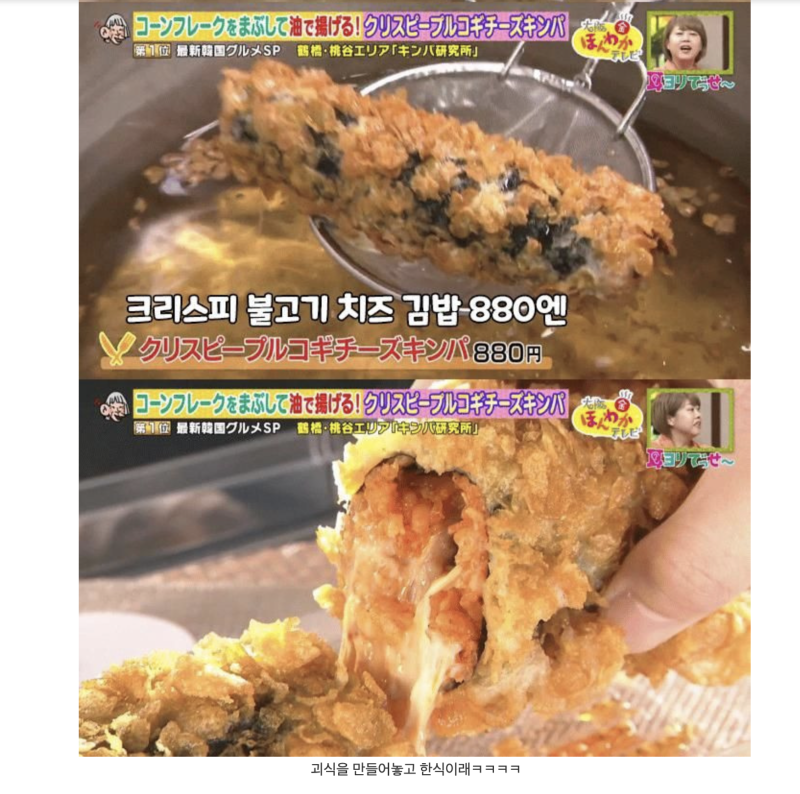 스크린샷 2025-11-18 오후 9.52.15.png