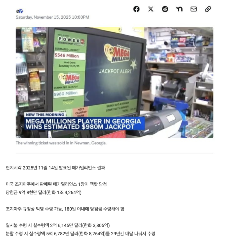 스크린샷 2025-11-18 오후 9.58.17.png