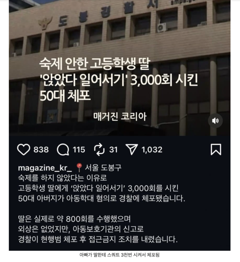 스크린샷 2025-11-18 오후 9.59.44.png